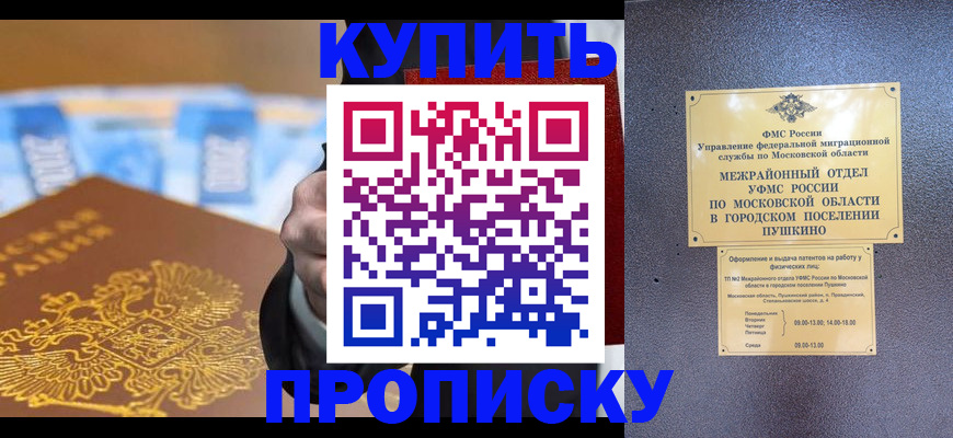 форма 3 в Свердловской области